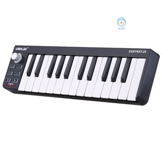 Worlde Easykey.25 คีย์บอร์ด 25 คีย์ USB MIDI ขนาดเล็ก แบบพกพา Tpth