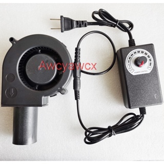 【พร้อมส่ง】เครื่องเป่าลมร้อน 9733 อะแดปเตอร์พาวเวอร์ DC 12V 2.7A 7000RPM ขนาดเล็ก สําหรับเตาน้ํามัน บาร์บีคิว