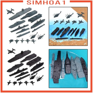 [Simhoa1] บล็อกตัวต่อเรือ 17 ชิ้น สําหรับเด็ก และผู้ใหญ่ 14 ปีขึ้นไป