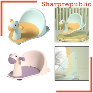 [Sharprepublic] ถ้วยดูด ลายการ์ตูนสัตว์ อุปกรณ์เสริม สําหรับอาบน้ําเด็ก