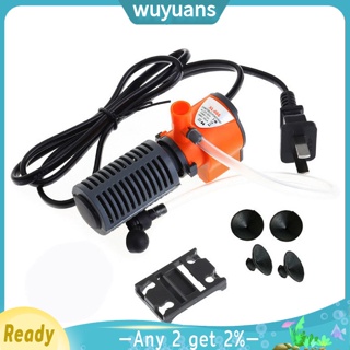 Wuyuans 3w 3-in-1 ปั๊มกรองออกซิเจนไหลเวียน สําหรับตู้ปลา เต่า