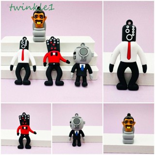 Twinkle1 พวงกุญแจ PVC ลายการ์ตูนอนิเมะ Skibidi Toilet Man Camara Man Skibidi Bop KeyChians สําหรับห้องน้ํา