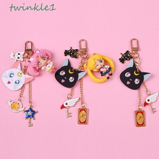 Twinkle1 พวงกุญแจ จี้รูปเซเลอร์มูน พร็อพสําหรับกระเป๋านักเรียน