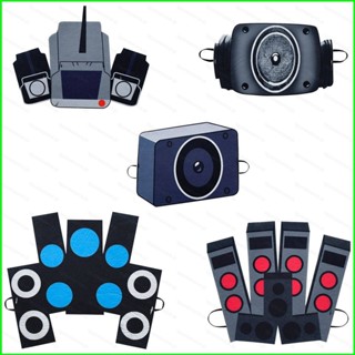 Hobby Kids Skibidi หน้ากากคอสเพลย์ ฮาโลวีน Titan Speakerman TV Man Monitor Man Party เครื่องแต่งกายคอสเพลย์