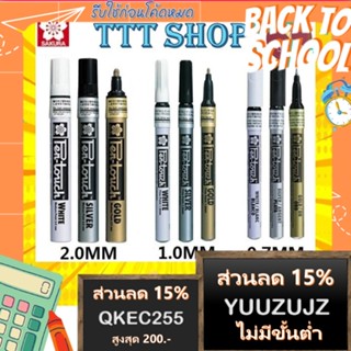 (ราคาถูก มีโค้ดลดเพิ่ม) ปากกาเพ้นท์ Sakura Pen Touch ปากกามาร์คเกอร์ ใช้ได้กับทุกพื้นผิว ราคาาพิเศษ