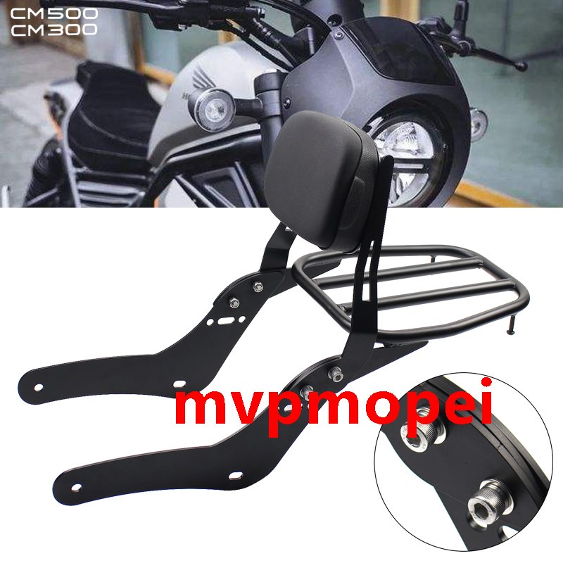 เหมาะสําหรับ Honda CM500 CM300 REBEL Daehan GV300 ชั้นวางพนักพิงดัดแปลงชั้นวางพนักพิง