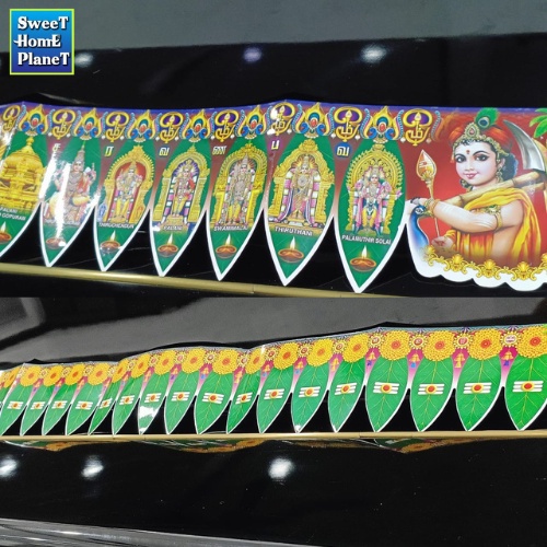 Thoranam Manga Leaf Maa illai / Saravana Bhava ประดิษฐ์ Mango Leaf Thoranam สําหรับเทศกาลตกแต่ง