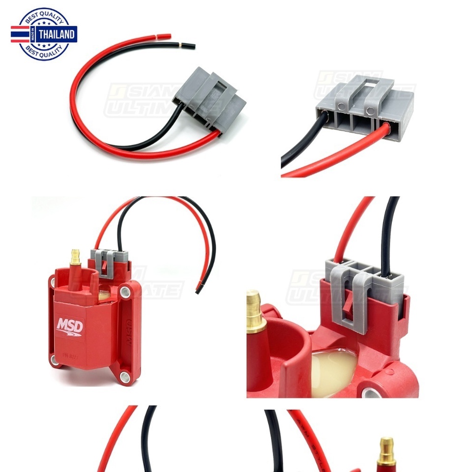ปลั้ก Vako ตรงรุ่นคอยล์ MSD Ford TFI