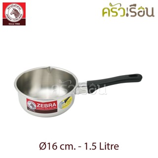 Zebra หม้อด้ามญี่ปุ่น ไม่มีฝา 16 ซม. ความจุ 1.5 ลิตร ตราหัวม…