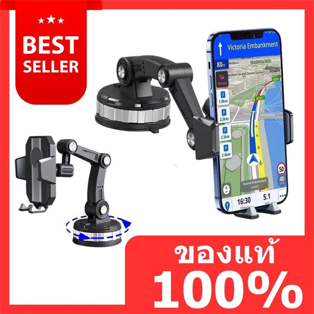 E ที่วางโทรศัพท์ในรถ หมุนได้ 360 องศา ปรับได้3ระดับ ติดได้ทั้งหน้าคอนโซลและกระจกรถ ที่วางโทรศัพท์ในรถยนต์