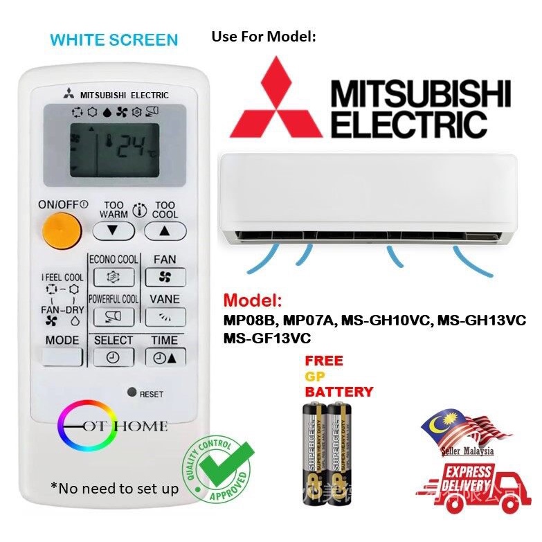 Mitsubishi aircond รีโมทคอนโทรล mp08b mp07a MS-GH10VC, MS-GH13VC, MS-GF13VC MS-GF10VC (หน้าจอสีขาว)(ไม่รวมถาด)