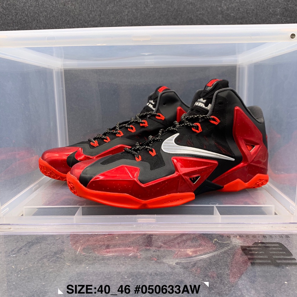 Tenis cheap lebron 11