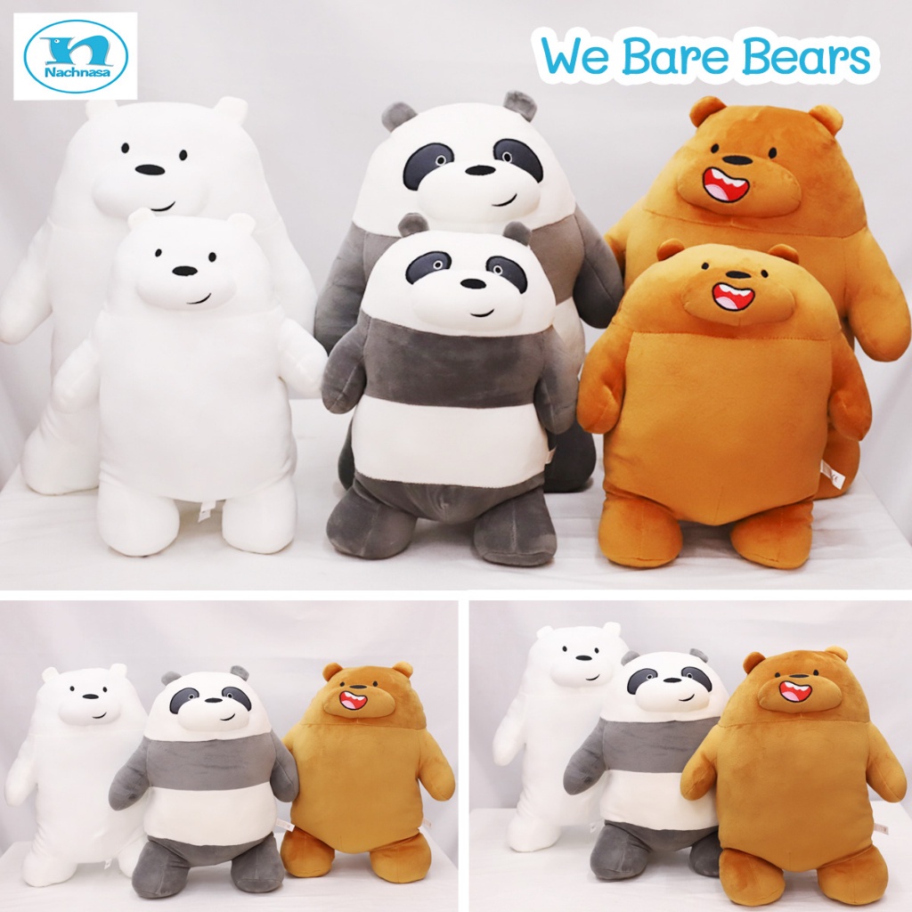 ตุ๊กตาหมี 3 ตัว   ทรงยืน ขนาด 35 - 45 cm. ผ้า Spandex ของขวัญวันเกิด ของขวัญปัจฉิม จัดส่งเร็วจากไทย