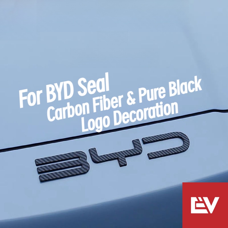 For BYD Seal โลโก้ตกแต่งลวดลายคาร์บอนไฟเบอร์และพื้นผิว ABS สีทึบ