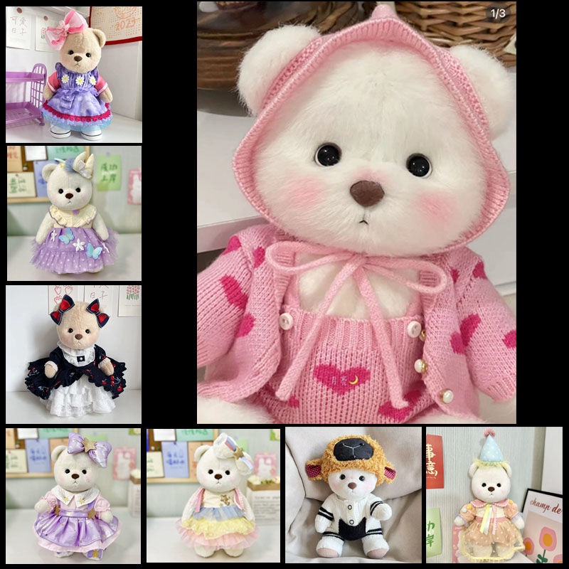 ((เฉพาะเสื้อผ้า) เสื้อกันหนาว ตุ๊กตาหมี Lena Bear 30 ซม. 30 ซม. แฮนด์เมด แบบเปลี่ยน อุปกรณ์เสริม สําหรับเด็กผู้หญิง