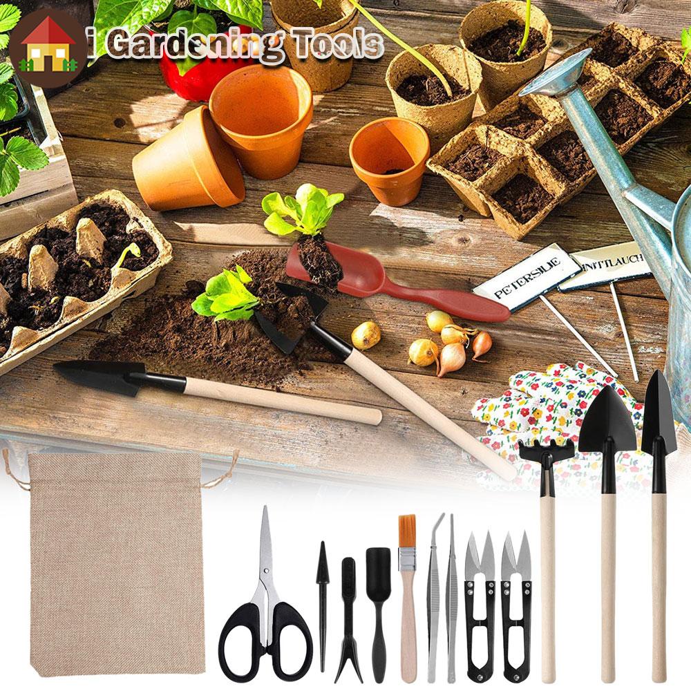 ชุดเครื่องมือทําสวนบอนไซ ขนาดเล็ก SHOPTKC9839