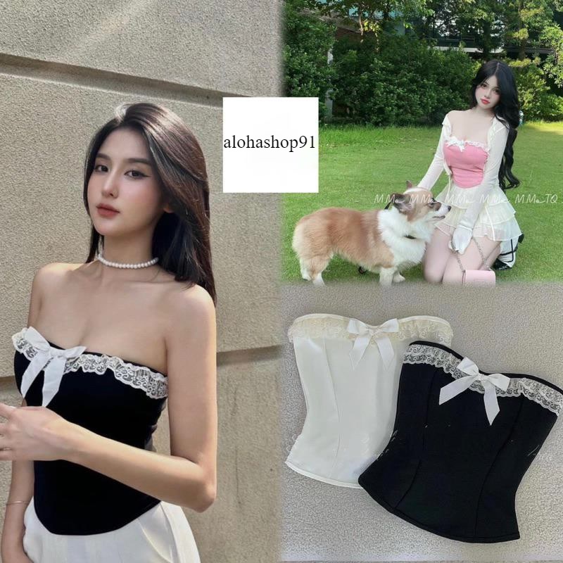 เสื้อนมโตลูกไม้ - alohashop91