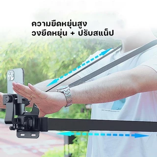 คลิปสายคล้องหน้าอก สายรัดหน้าอกโทรศัพท์มือถือ Chest Strap Mount Holder หมุนได้ 360องศา