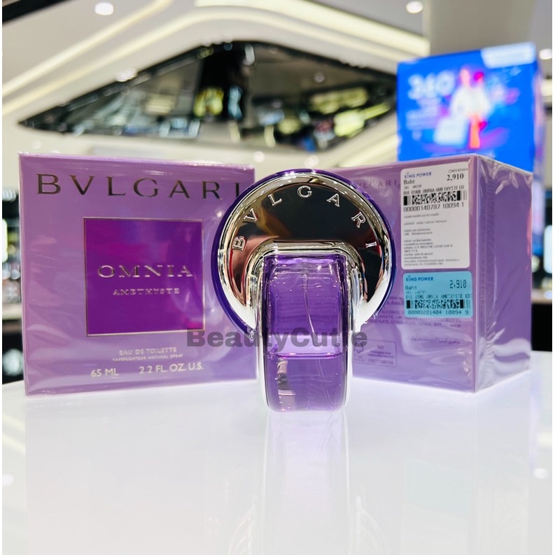 Bvlgari hotsell king power