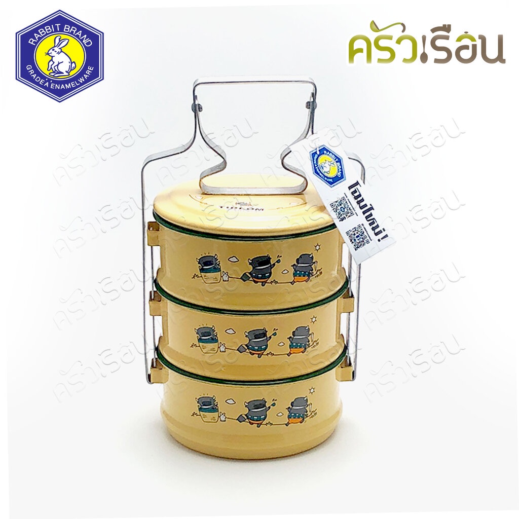 Rabbit Brand ปิ่นโตเคลือบ 14 ซม. 3 ชั้น ลายการ์ตูน ติดลมห้อยเวหา Tidlom The Sky Hanger ปิ่นโตโบราณ ตรากระต่าย