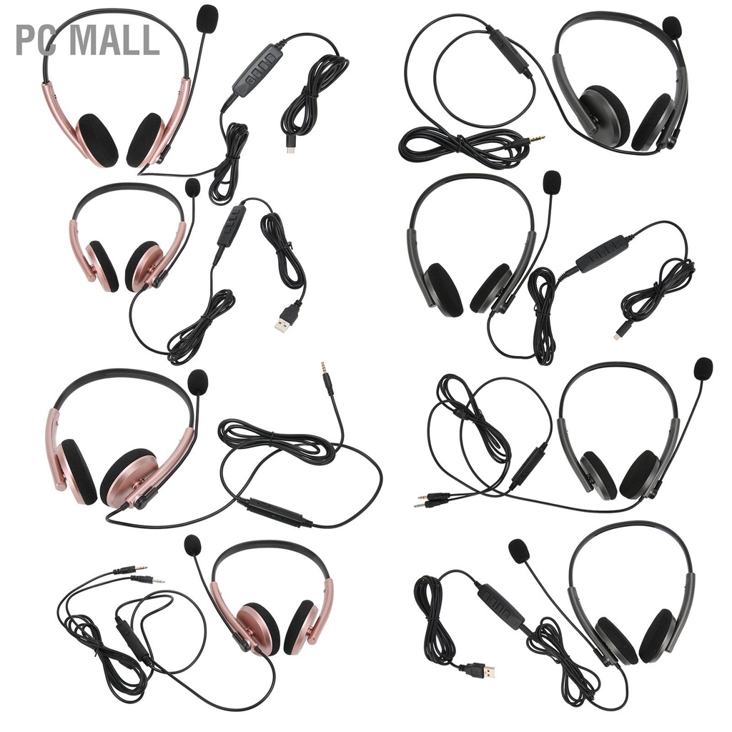 PC Mall ชุดหูฟัง Call Center มัลติฟังก์ชั่นตัดเสียงรบกวนอย่างมีสไตล์ HD Hearing Protection ชุดหูฟังโทรศัพท์