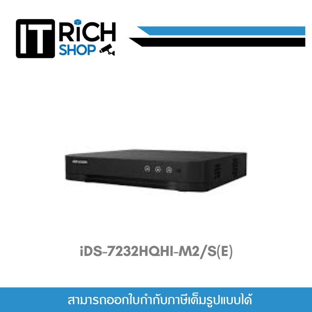 Hikvision DVR  iDS-7232HQHI-M2/S(E) 32-ch 1080p 1U H.265 AcuSense DVR