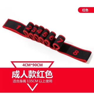 เชือกโยคะ ยางยืดโยคะ Yoga Straching Strap สําหรับออกกําลังกาย เข็มขัดเริ่มต้นพิลาทิส