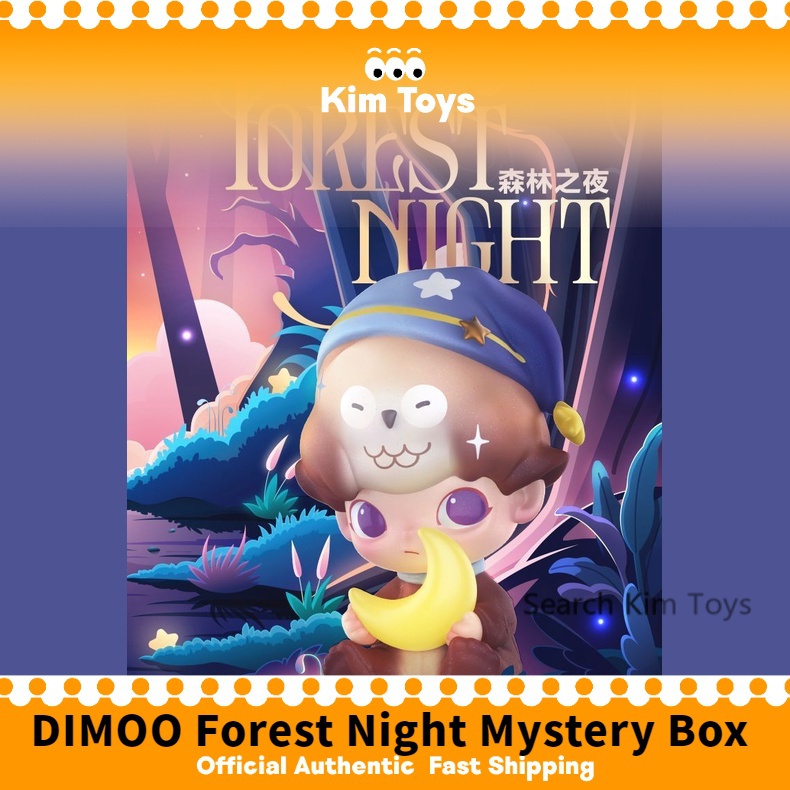 【🚚จัดส่งภายใน 72 ชั่วโมงครับ/ค่ะ🚚】PopMart DIMOO Forest Night Mystery Box Pop Mart Sunflower Sleeping Rabbit Raccoon ใหม่ กล่องพลาสติกซีล