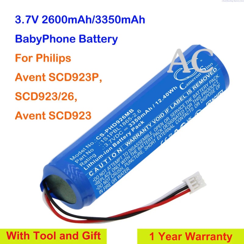 AC Cameron Sino 2600mAh/3350mAh BabyPhone Battery 1S1PBL1865-2.6 for Philips Avent SCD923P, SCD923/2