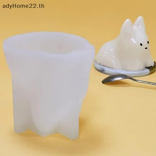 ADYHOME พุดดิ้งแม่พิมพ์ซิลิโคน DIY บทคัดย่อสําหรับทํา Aroma Soy Wax Handmade สบู่ Clay Plaster อีพ็อกซี่เรซิ่นเทศกาลของขวัญ TH