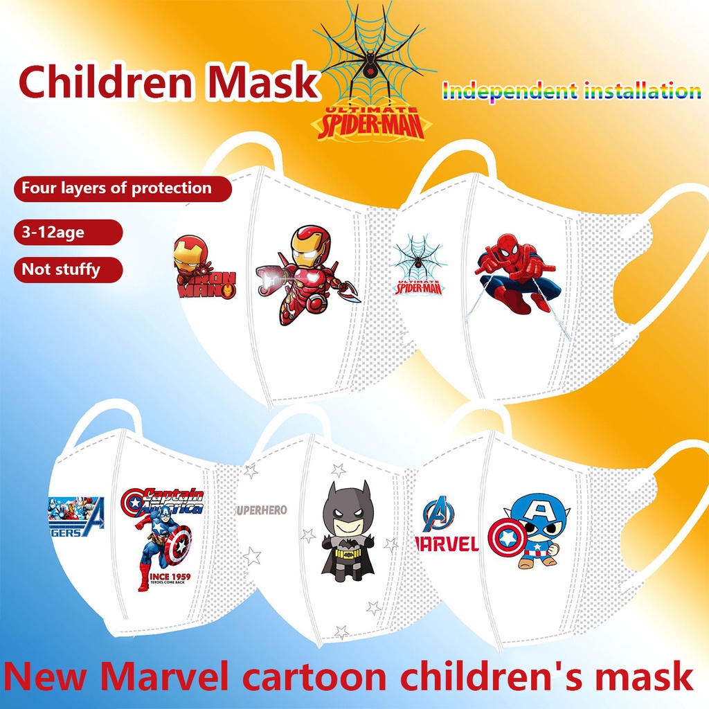 หน้ากากป้องกัน ลายการ์ตูนมาร์เวล ไอรอนแมน สไปเดอร์แมน 3D ระบายอากาศ ใช้แล้วทิ้ง สําหรับเด็ก 50 ชิ้น