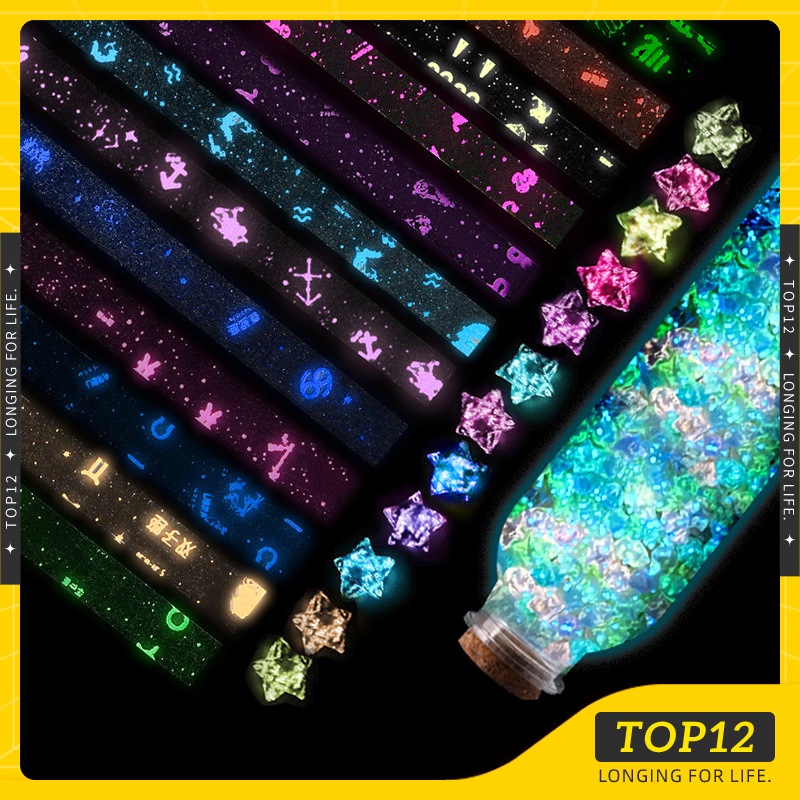 Top12- กระดาษพับดาวเรืองแสง กระดาษพับดาว ไล่โทนสีรุ้ง เรืองแสง สีพาสเทล เรืองแสง กากเพชร ดาวกระดาษ