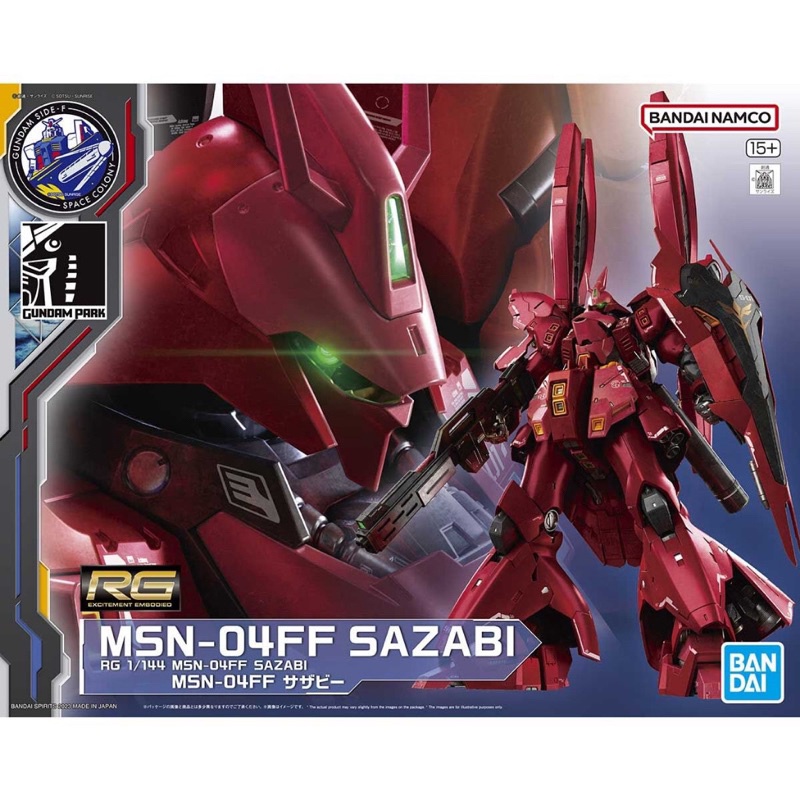 P-BANDAI RG 1/144 MSN-04FF Sazabi Limited Gundam Side-F