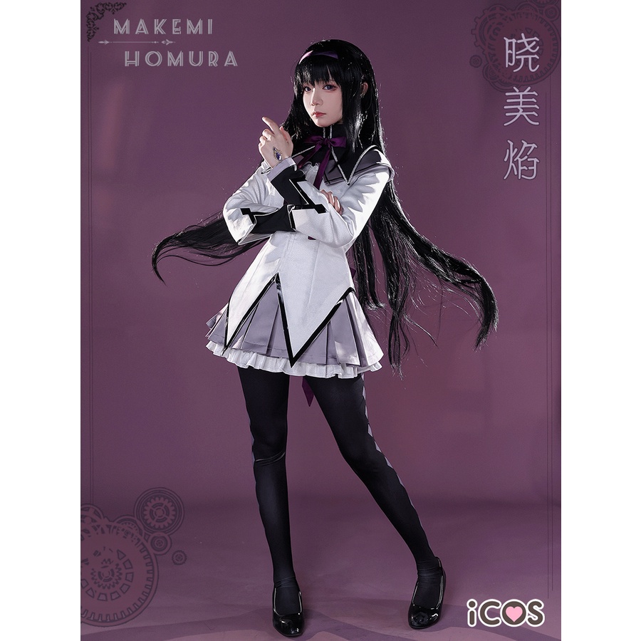 ชุดคอสเพลย์ การ์ตูนอนิเมะ Magical Girl Puella Magi Madoka Magica Akemi Homura
