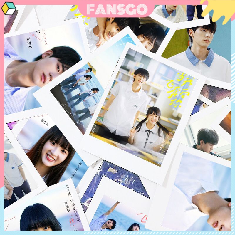 รักนำทางไปหาเธอ  โจวอี้หราน  จางเหมียวอี๋ พร้อมส่ง โปสเตอร์ปฏิทินตั้งโต๊ะ รูปดาว When I Fly Towards 