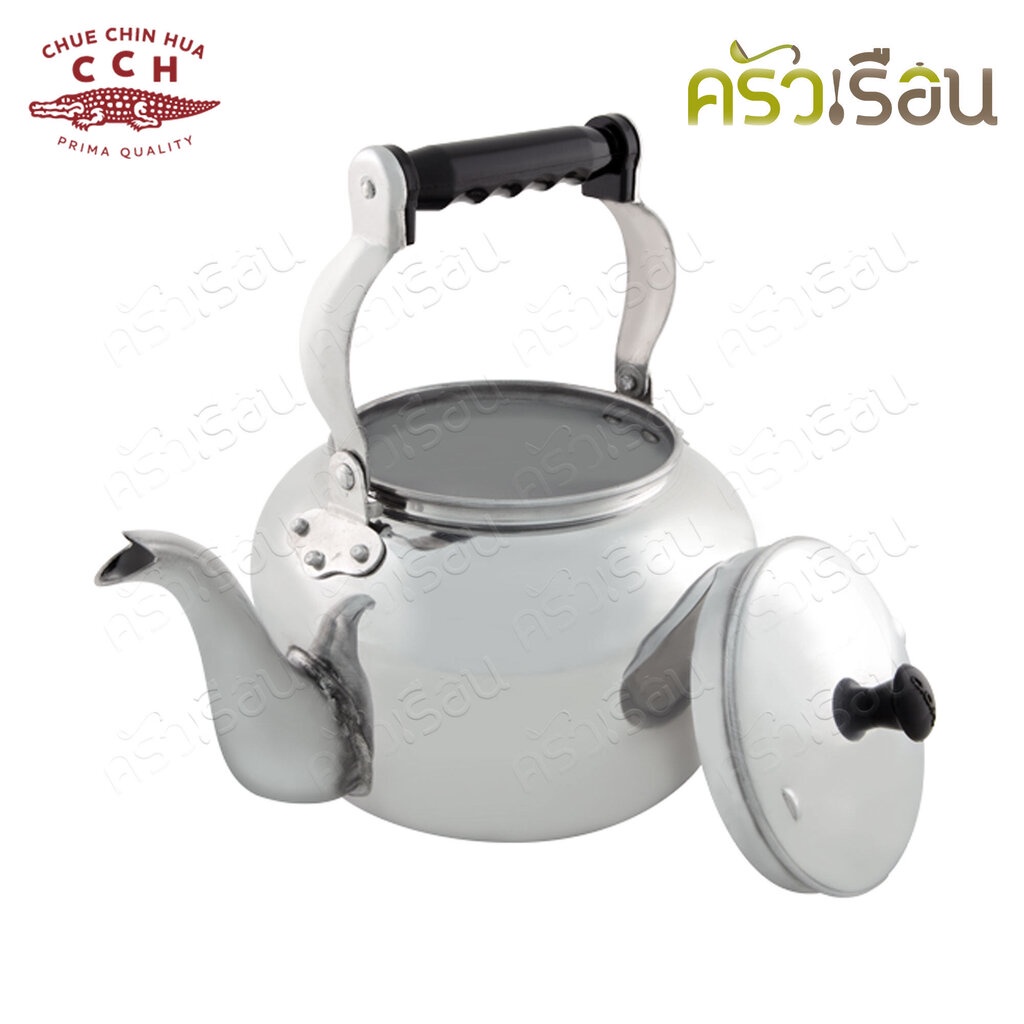 จระเข้ กาต้มน้ำ อลูมิเนียม แบบหูพับ [ ราคาต่อใบ ] กาน้ำ กาตราจระเข้