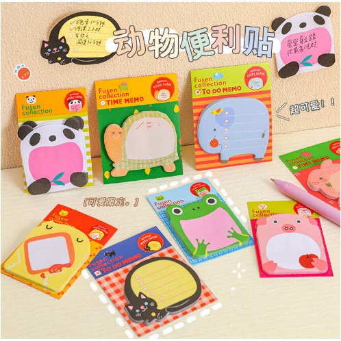 กระดาษโน๊ต กาวในตัว ลายสัตว์  FUSEN TO DO Sticky Note Memo S0127