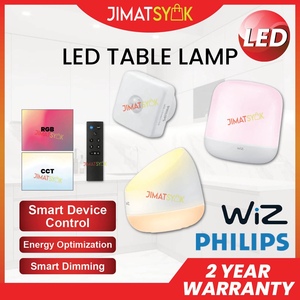 Philips WIZ LED แบบพกพาตาราง Hero โคมไฟ/Squire โคมไฟตั้งโต๊ะ 9W รีโมทคอนโทรล Smart Lighting Motion S