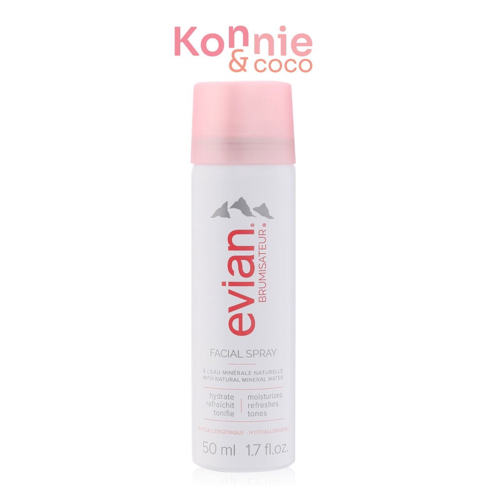Evian Facial Spray เอเวียง สเปรย์น้ำแร่บำรุงผิวหน้า.