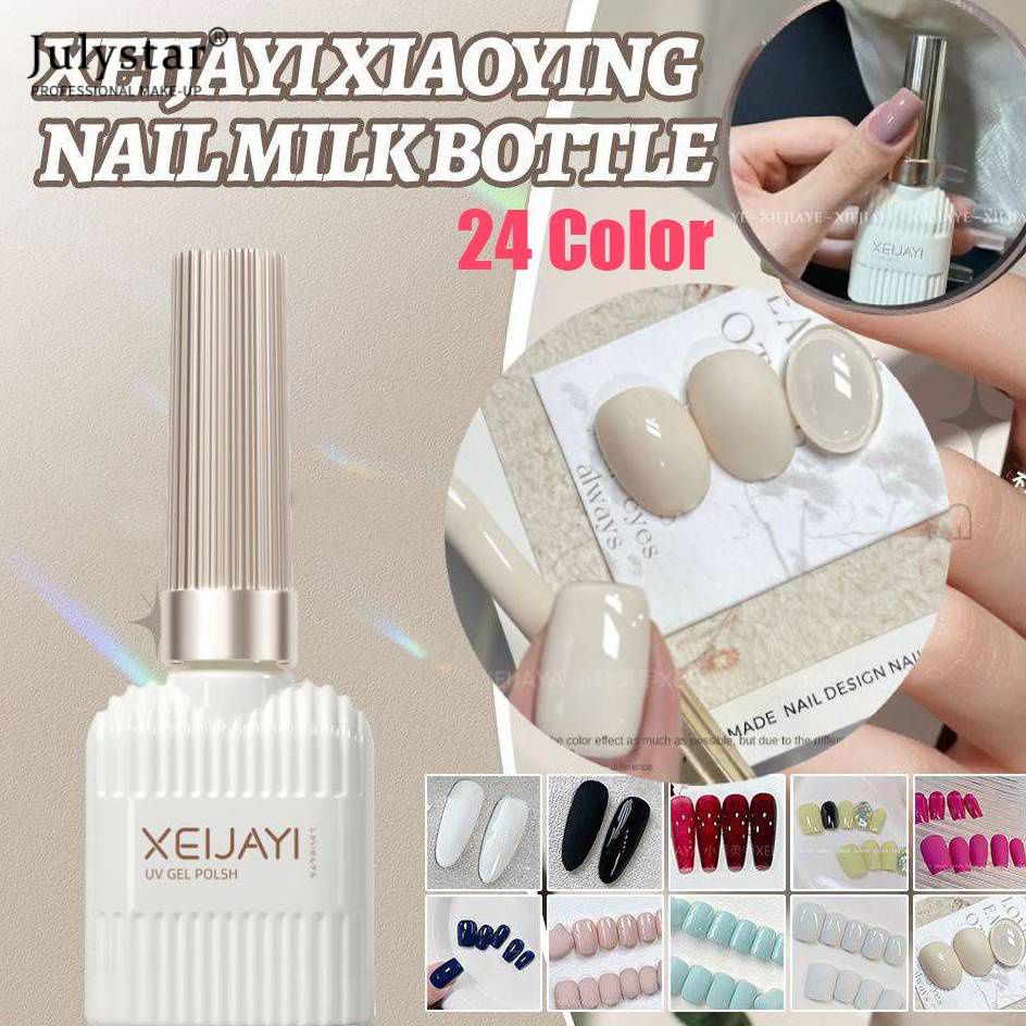 JULYSTAR 24h Shipping Xeijayi เจลฤดูใบไม้ร่วงฤดูหนาว Pure Color Hybrid เคลือบเงากึ่งถาวรเจล UV Base Matt Top Coat Soak Off เล็บ Art