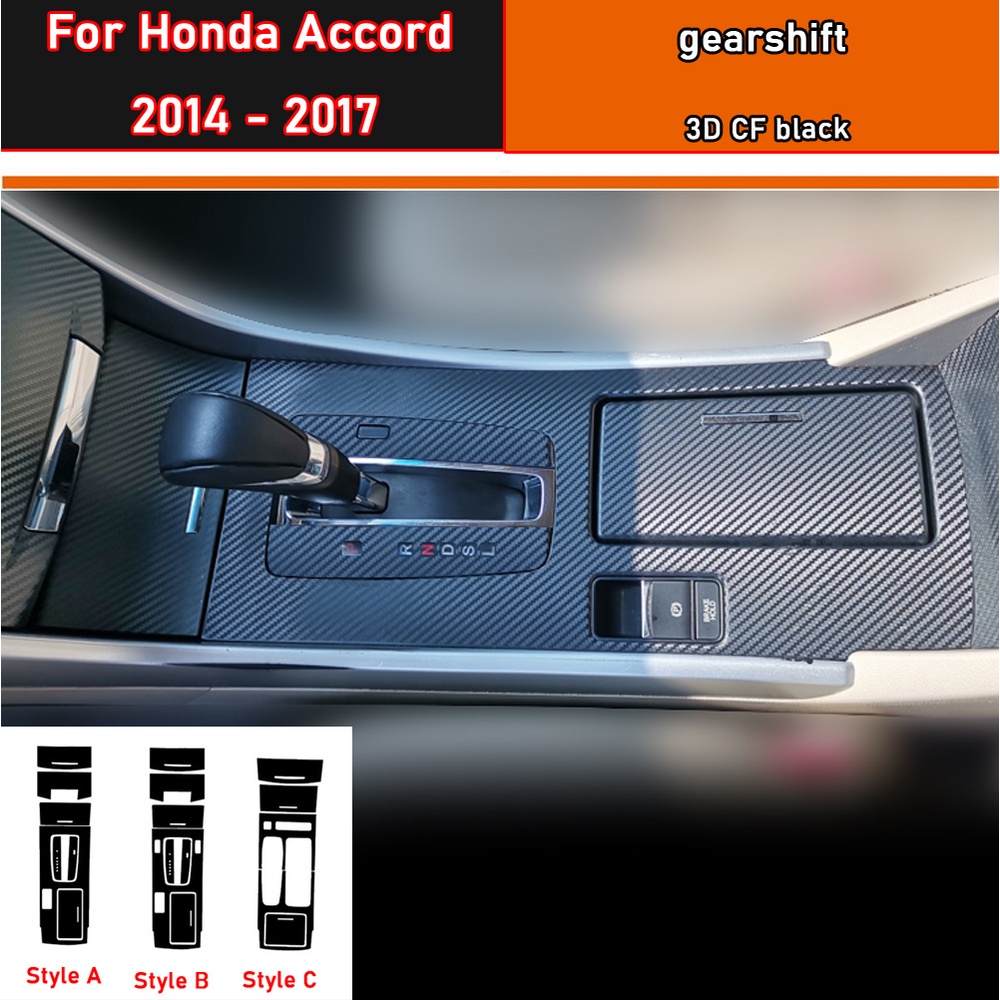 สติกเกอร์ฟิล์มคาร์บอนไฟเบอร์ สีดํา สําหรับติดตกแต่งภายในรถยนต์ Honda Accord 2014-2017