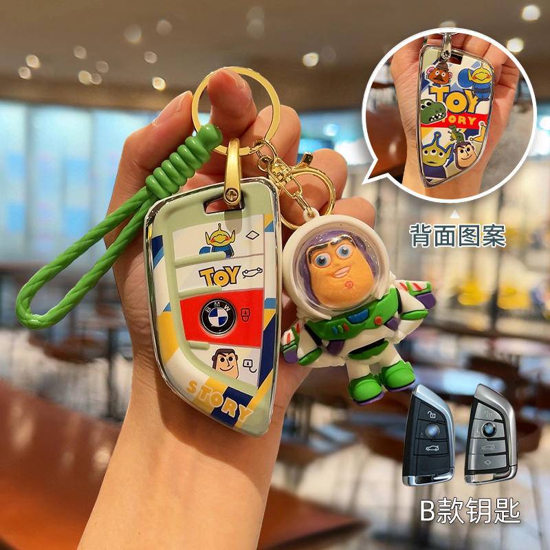 ที่ใส่กุญแจรีโมทรถยนต์ BMW 7 series 735li 740 X7  i7 X1 ix XM X6 3 series 5 series 530 320li series 