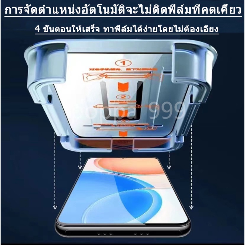 รูปภาพ 3