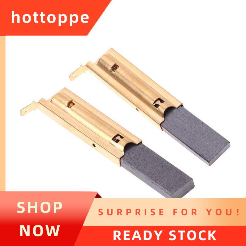 【hottoppe】มอเตอร์เครื่องซักผ้าไฟฟ้า แปรงคาร์บอน เครื่องซักผ้า ใส่แปรงถ่าน L94MF7 สําหรับ Siemens