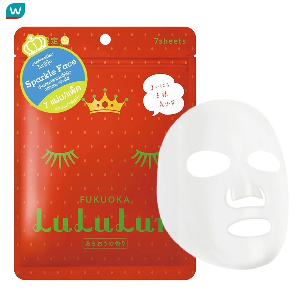 Lululun ลูลูลูน เฟซ มาสก์ ลูลูลูน คิวชู เอเอ็ม 7 แผ่น