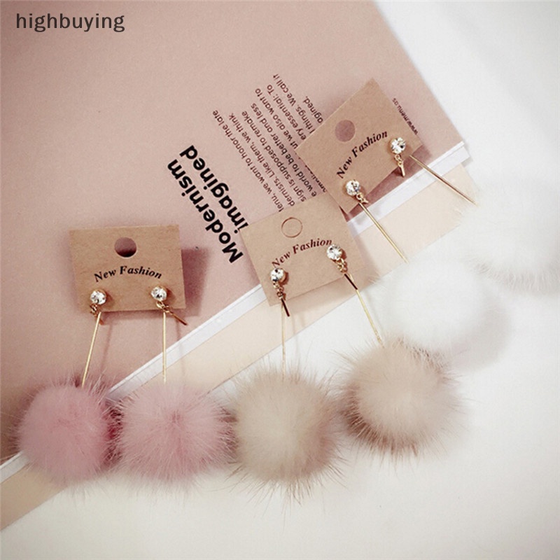 [highbuying] ต่างหูระย้า ประดับปอมปอม ขนนิ่ม ห้อยพู่ยาว เครื่องประดับ สําหรับผู้หญิง พร้อมส่ง