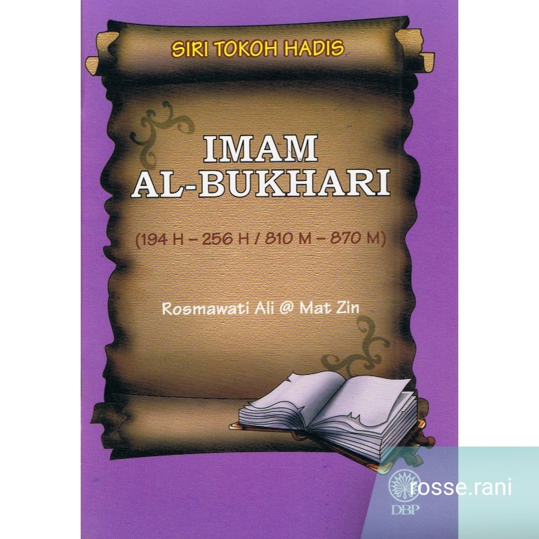 DBP: Imam Al Bukhari Hadith Figure Series (194 H - 256 H / 810 M - 870 M)