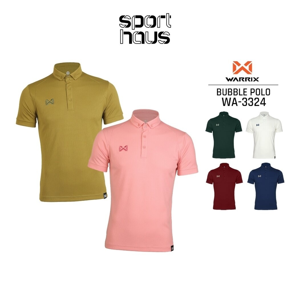 Warrix เสื้อโปโลวาริกซ์ แขนสั้น ผ้าไมโครโพลีเอสเตอร์ รหัส WA-3324 น้ำเงิน/แดง/ขาว/เขียว วอริกซ์ แท้