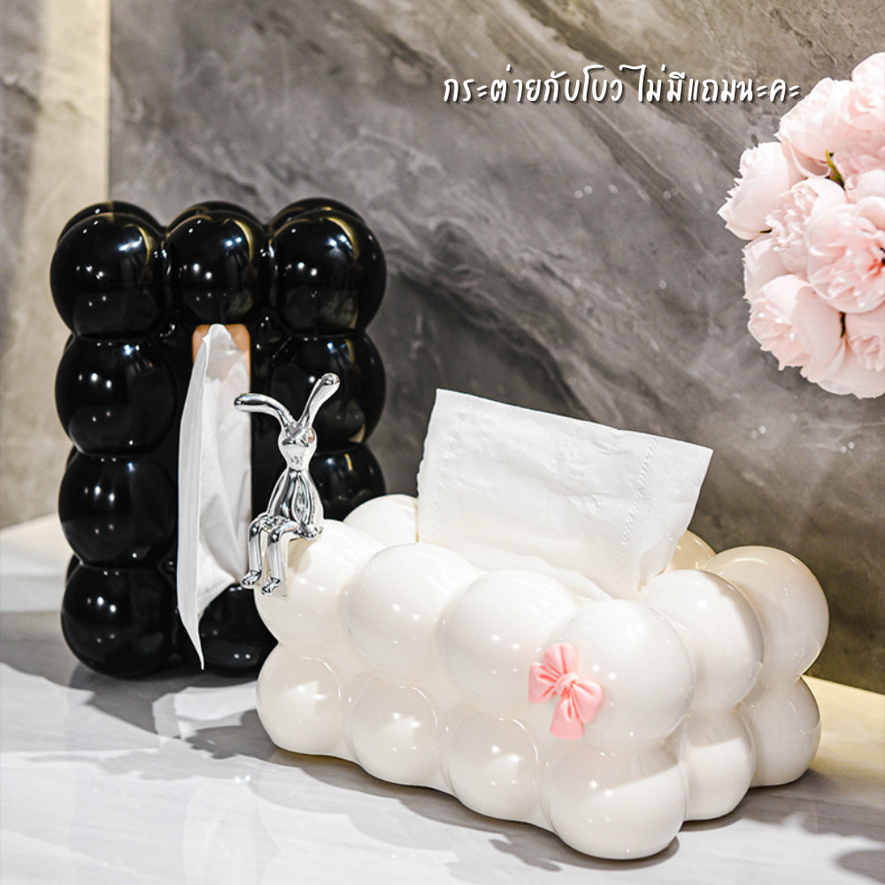 TISSUE BOX กล่องใส่ทิชชู่ กล่องทิชชู่ (ทรงก้อนเมฆ) กล่องทิชชู่มินิมอล เงา สวย