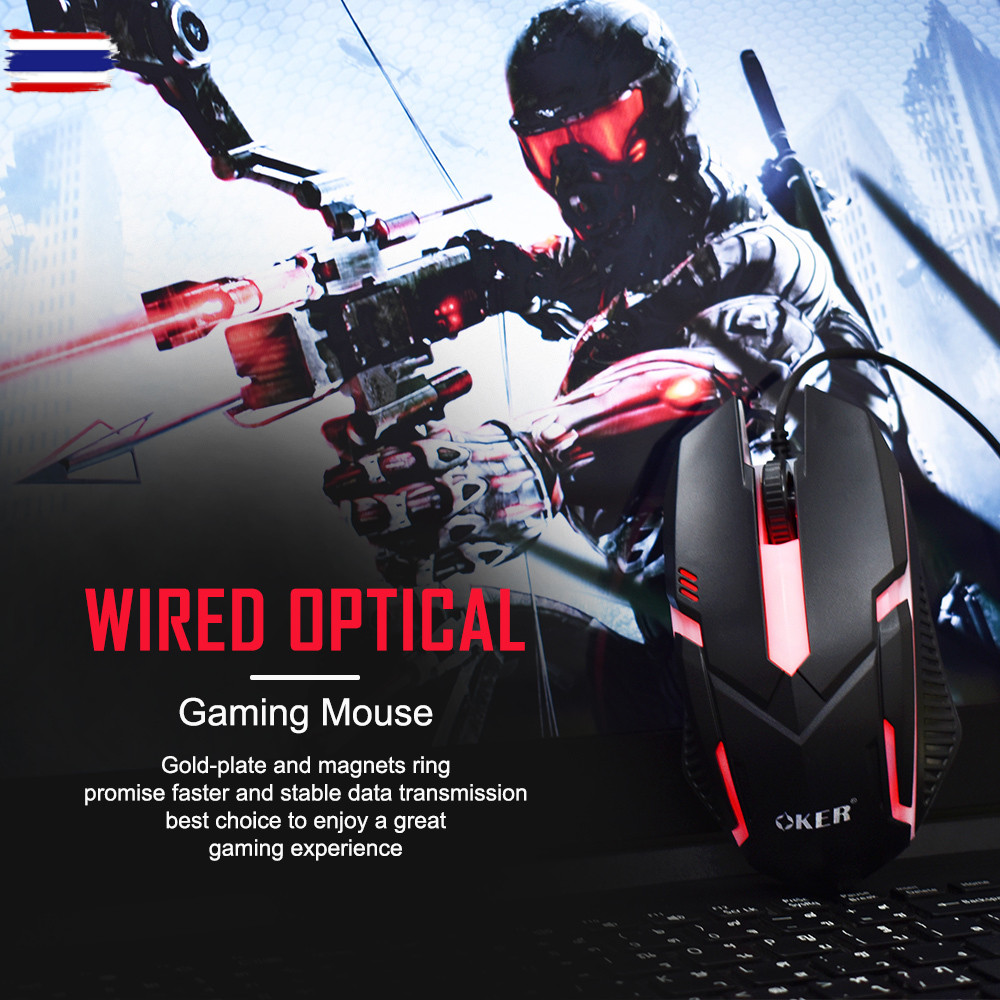 ส่งเร็ว Oker Keyboard + Mouse KM-6120 คีอร์ด ไฟทะลุตัวอักษร ชุด เม้าส์ + คีย์อร์ด GAMING DM 6120